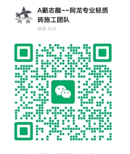 微信截图_20250517110023.png
