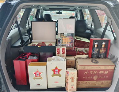 微信截图_20250520130823.jpg