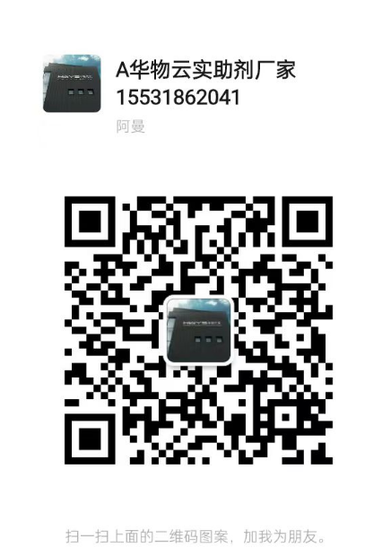 1747447550112.jpg