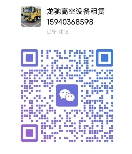 微信截图_20250521095512.png