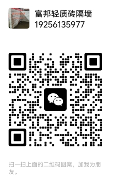 微信截图_20250521110226.png