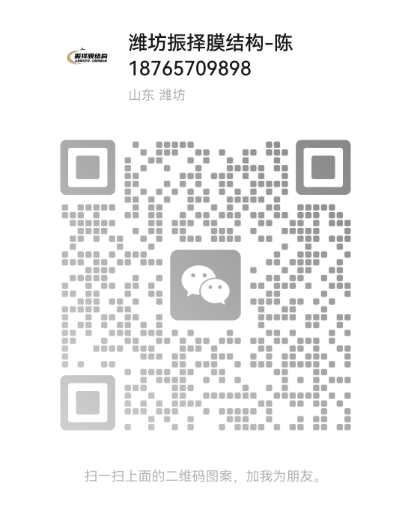 企业微信截图_20250521101310.png