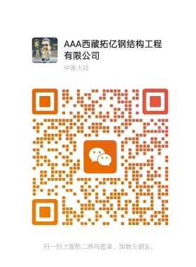 微信截图_20250620185407.png